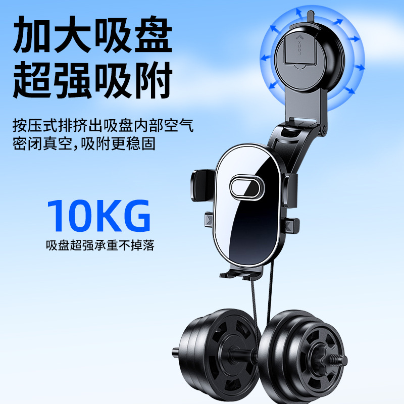 Phones Phone Holder,